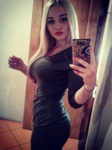 Дина